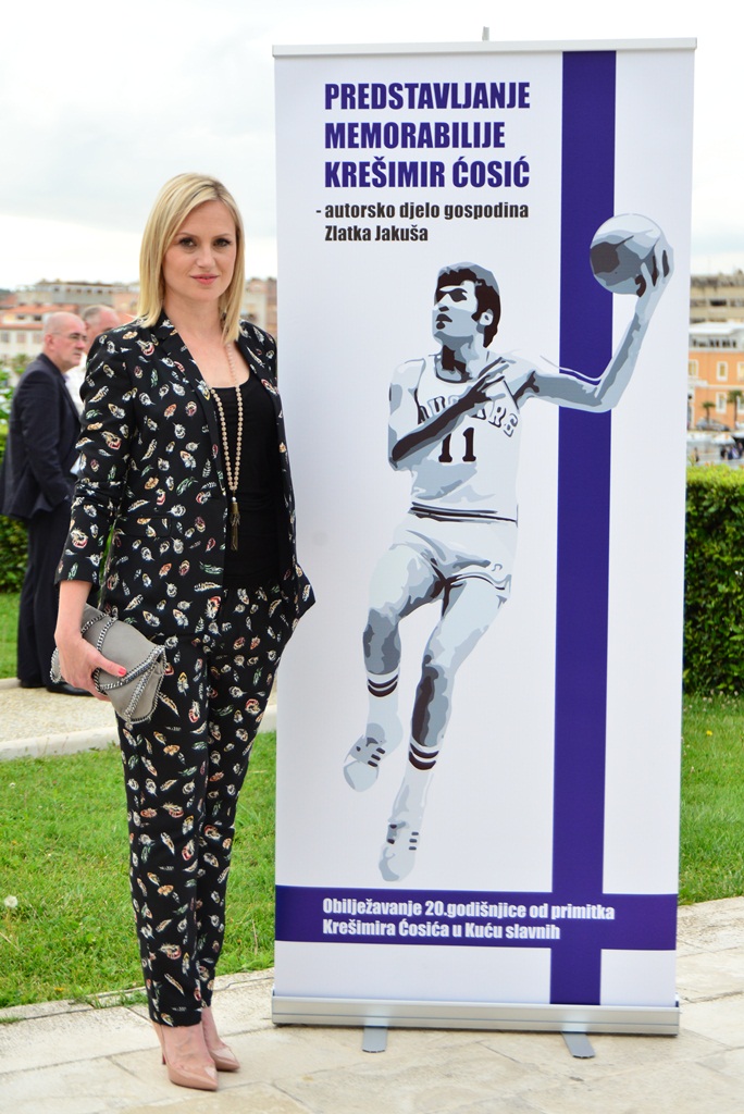 MAS: Predstavljanje memorabilije Krešimira Ćosića MAS: Predstavljanje memorabilije Krešimira Ćosića