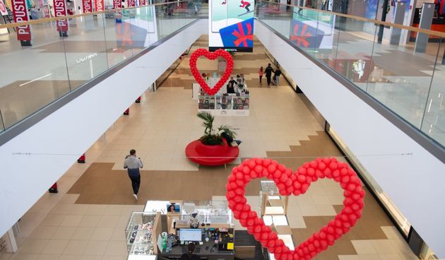 Supernova Zadar – Valentinovo