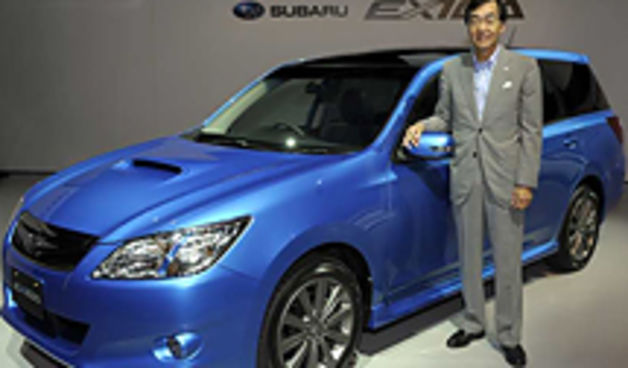 Subaru Exiga ( foto: jutarnji.hr)