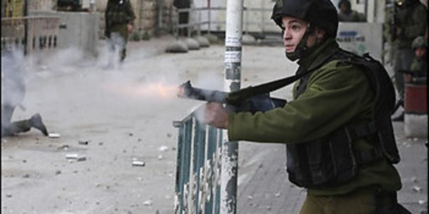 Pojas Gaze – nasilje (Foto: AP) Pojas Gaze – nasilje (Foto: AP)