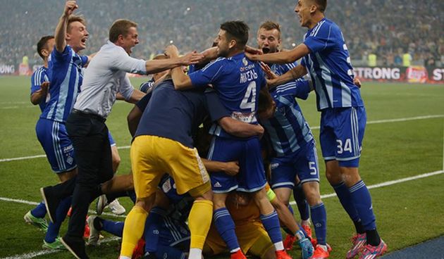 Dynamo Kijev, foto: fcdynamo.kiev.ua