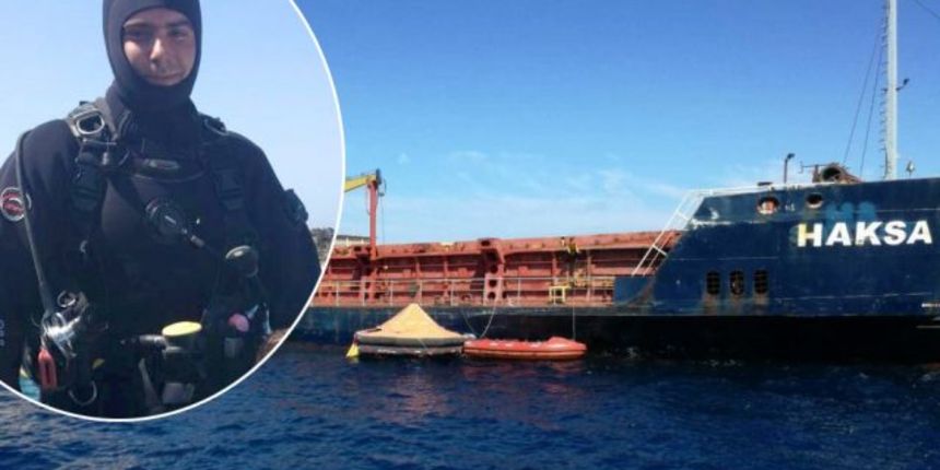 Andy Marović i Haksa Andy Marović i Haksa