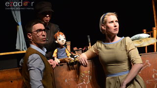 Premijera predstave “Karlson s krova” u Kazalištu lutaka Zadar Premijera predstave “Karlson s krova” u Kazalištu lutaka Zadar