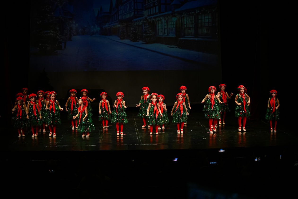 Plesna udruga Gesta, Božić bez filtera Plesna udruga Gesta, Božić bez filtera