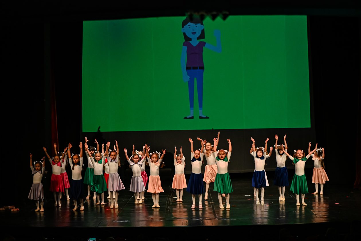 Plesna udruga Gesta, Božić bez filtera Plesna udruga Gesta, Božić bez filtera