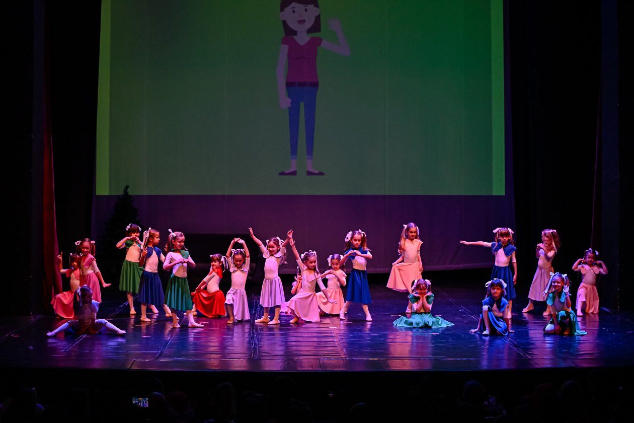 Plesna udruga Gesta, Božić bez filtera Plesna udruga Gesta, Božić bez filtera