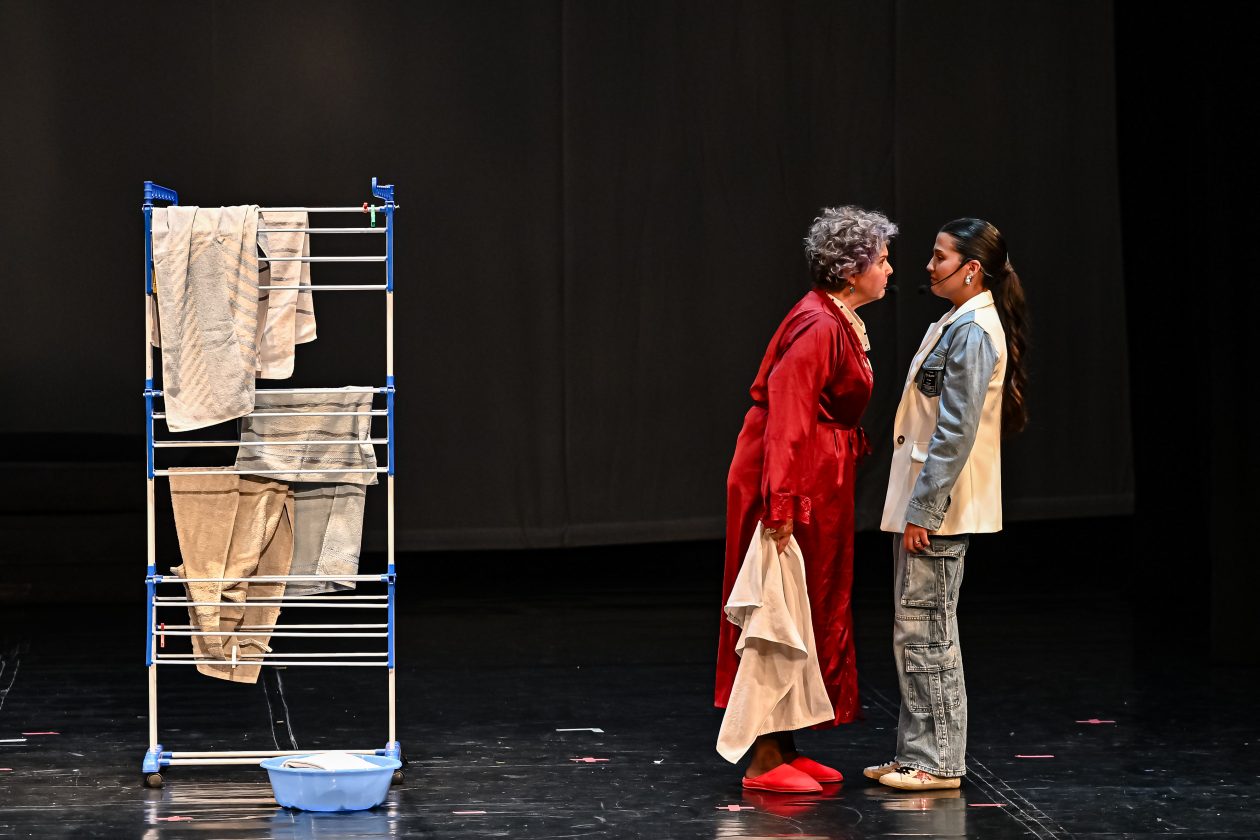 Plesna udruga Gesta, Božić bez filtera Plesna udruga Gesta, Božić bez filtera