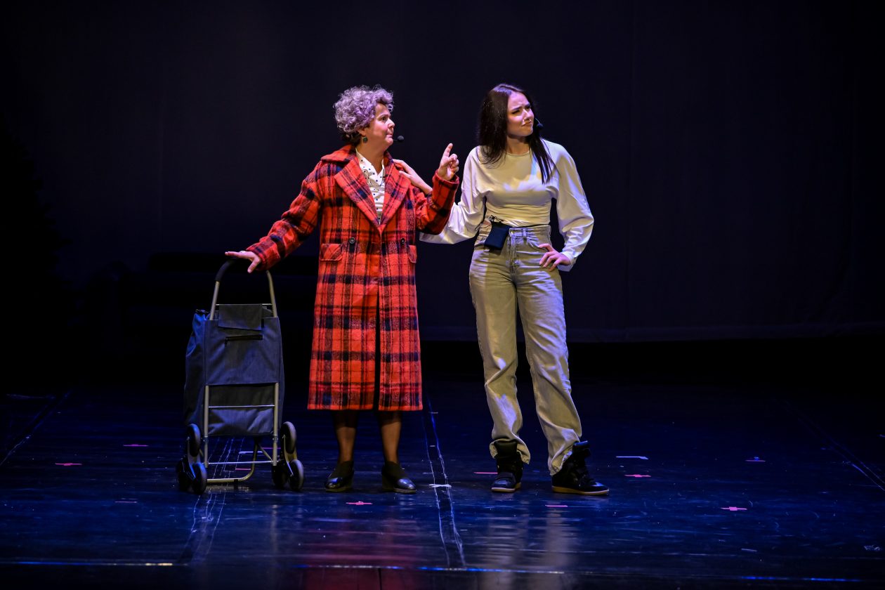 Plesna udruga Gesta, Božić bez filtera Plesna udruga Gesta, Božić bez filtera