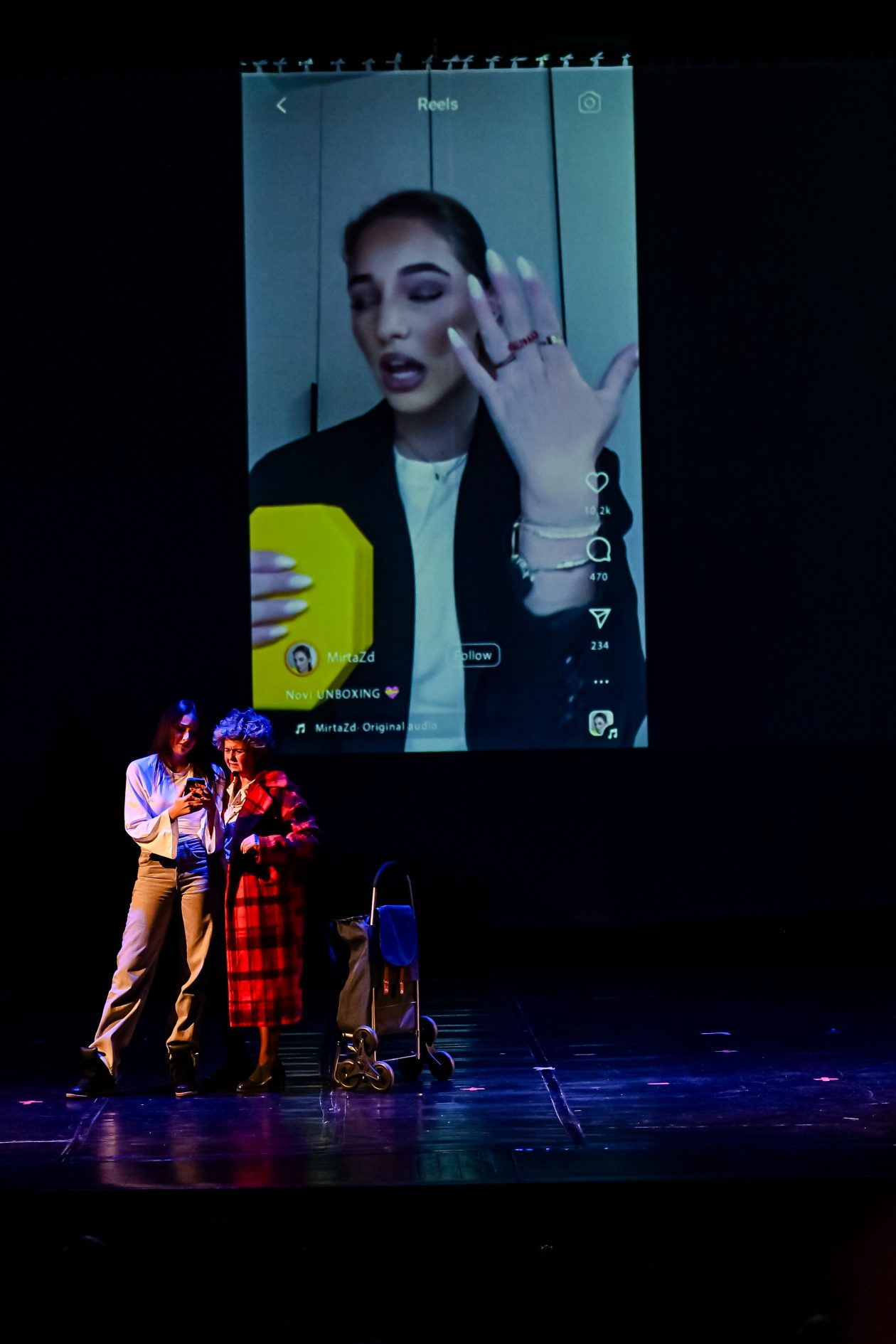 Plesna udruga Gesta, Božić bez filtera Plesna udruga Gesta, Božić bez filtera