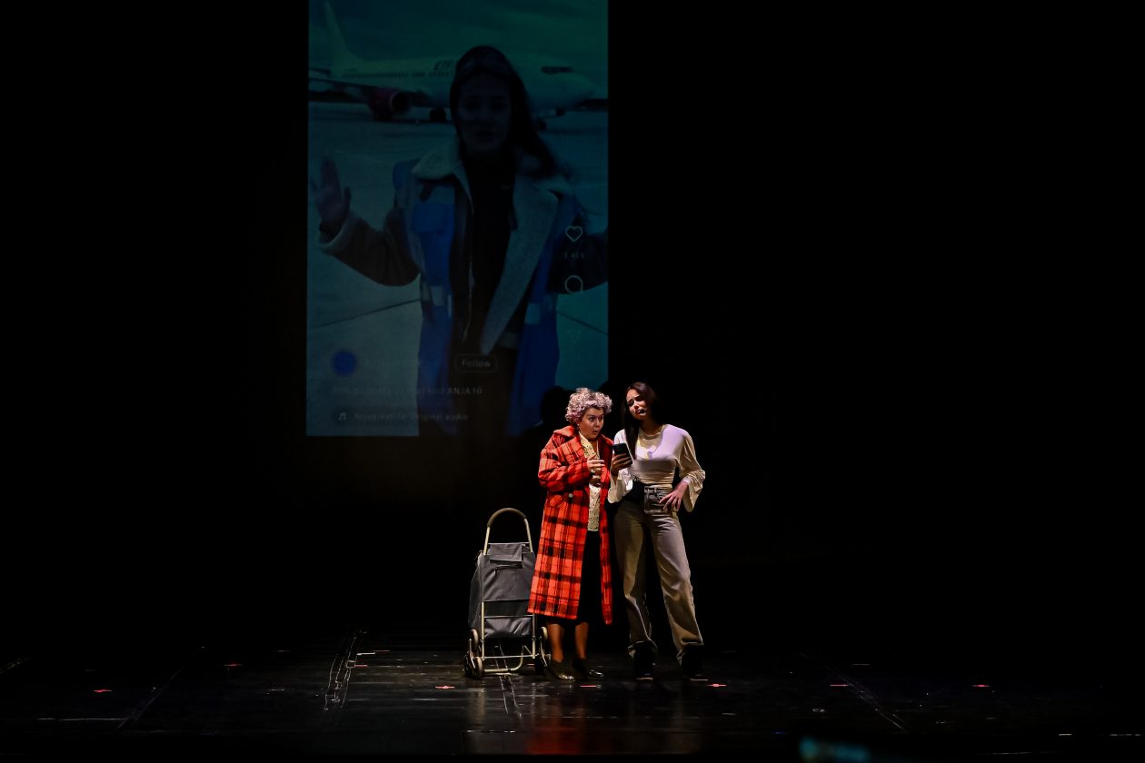 Plesna udruga Gesta, Božić bez filtera Plesna udruga Gesta, Božić bez filtera