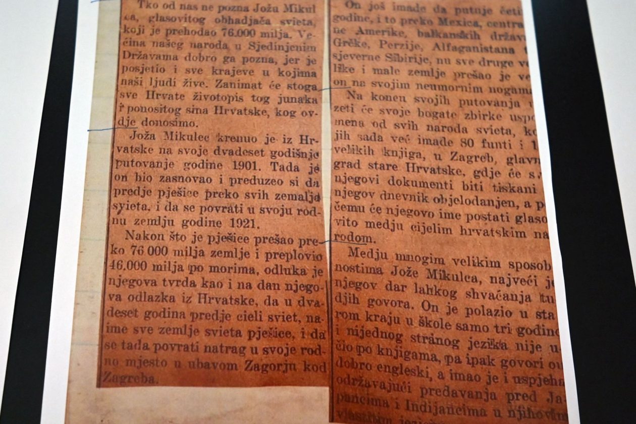 Na Sveučilištu u Zadru održana su predavanja „Prvi influencer na svijetu – Josip Franjo Mikulec“ i „Od predavaonice do međunarodnog tržišta“. Novi kampus, studenti