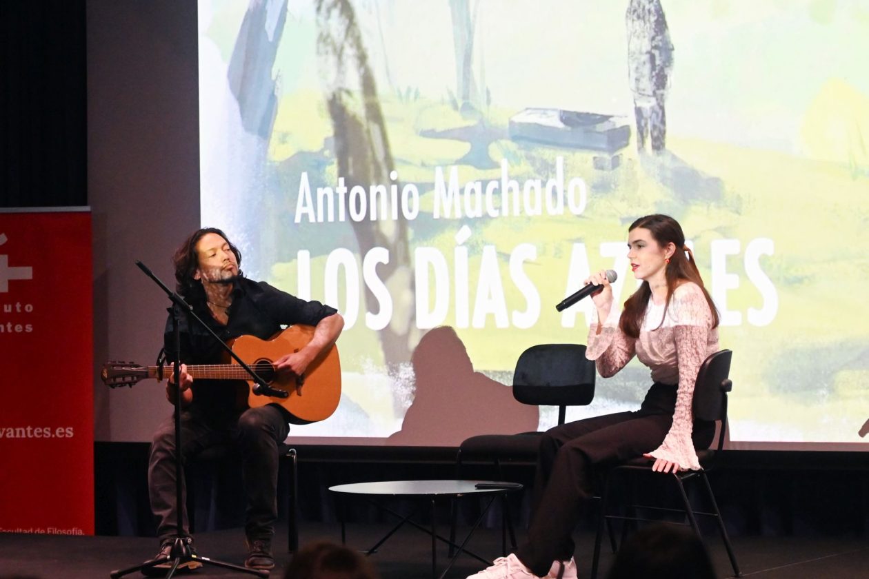 machado (17) machado (17)