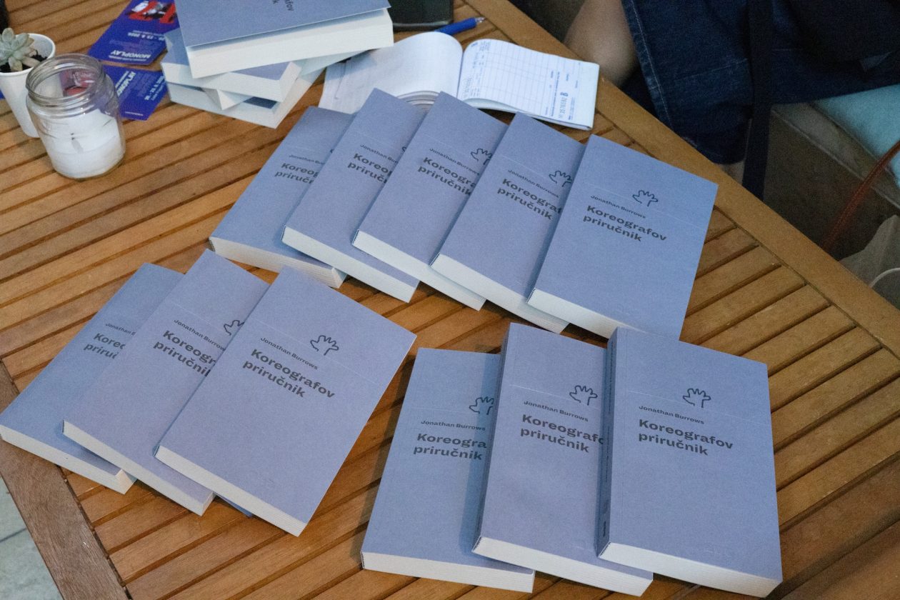 Monoplay 2025. Monoplay 2025.