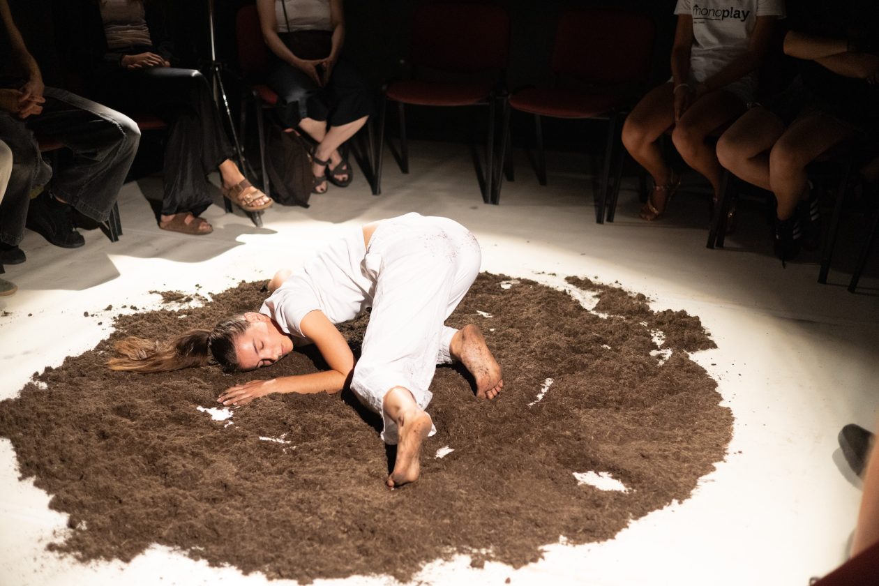 Monoplay 2025. Monoplay 2025.