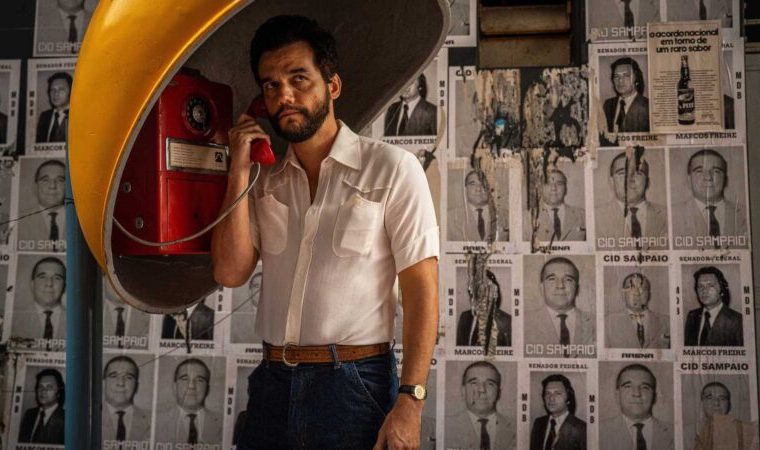 tajni-agent-800×450