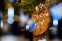 Materin pijat @ Vrsi Materin pijat @ Vrsi