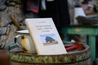 VRSI – 06.08.2025 – Vrška ćakula 2025 VRSI – 06.08.2025 – Vrška ćakula 2025